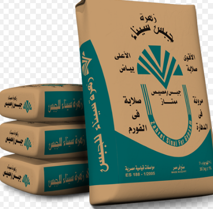 Manufactured alpha plaster of paris Anhydrite Gypsum Powder building plaster